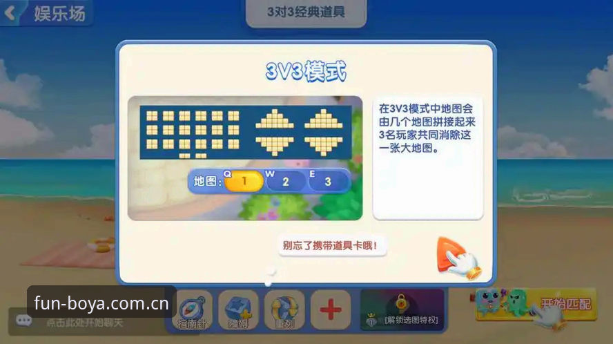 博亚娱乐攻略安卓版 博亚娱乐攻略安卓版深度评测:新手入门到精通的全方位指南